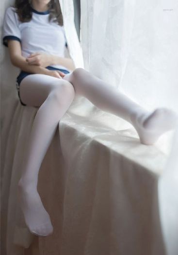 术士