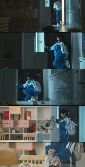 问道手游贴吧