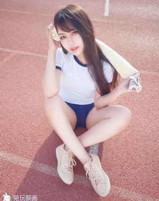 善良的小姨子