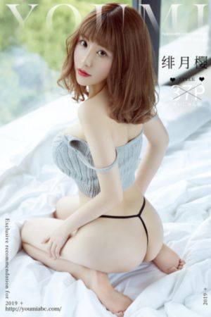 三十六式实战演练视频