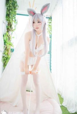 邓稼先