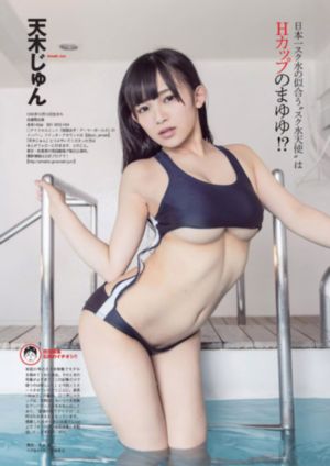 岳女共夫张淑芬无删减韩剧版